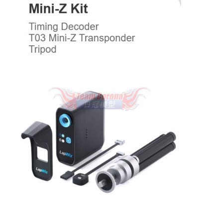 SKYRC LapWiz Lap Count Timing System for Mini-z Kit  #500048-03 Preorder